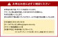【国土交通省認定】ドローン操縦士 養成講習 DIPS対応