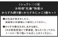 【ミシュラン二つ星】｢お料理 佐藤｣ 特製 からすみ餅 5個・からすみじゃこ 1個セット