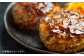 焼肉のタレ 250g 3本 セット（甘口・辛口・激辛）