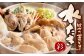 はかた一番どり 水炊き セット 彩 (とりがらスープ・おろしポン酢付き)