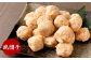 はかた一番どり 水炊き セット 和 (とりがらスープ・おろしポン酢付き)