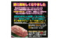 牛タンたたき ロースト 牛タン （約130ｇ×4個セット）セット