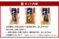 【藍島】海直！御膳セット（鯛・あわび・鰆）大漁旗のふろしき付き