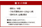 北九州銘品セット 揚子江特製 豚まん堪能セット(豚まん×10個) ＆九州産 うなぎ 蒲焼 特大 2尾 計400g以上