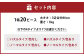 木工玩具 一生のたからもの ～数字の教材～ DVD付き 教材  パズルタイプ/色なし