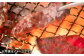 焼肉のタレ 6本セット 甘口・辛口・激辛) 250g×6本 計1.5kg