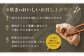 九州産 若鶏 2.0kg 使用 福岡 水炊き セット (7～8人前) 小分けスープ付き(2パック)