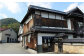 無法松 蔵出し原酒・本格 麦焼酎25°「相思相愛」セット(1800ml×2本)