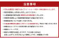 【奇数月定期便年6回】新鮮 直送 若松旬野菜セット 定期便 採れたて 旬野菜