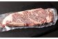【緊急支援品】 福岡牛 サーロインステーキ 約360g (約180g×2枚) 牛肉 赤身 