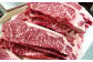 【緊急支援品】 福岡牛 サーロインステーキ 約360g (約180g×2枚) 牛肉 赤身 