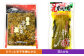 九州名産漬物「有機高菜セット」 合計1.07kg
