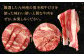 九州産 黒毛和牛 切り落とし 計2.4㎏ 300g×8パック 小分け