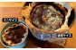 サンセバスチャン風 ミニバスク チーズケーキ 180g×3個 無添加
