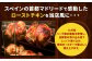 マドリード風 ローストチキン 約1200g 鶏肉 九州産 ハーブ鶏