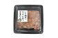 【2022年7月上旬発送開始】 いかの塩辛 と 切り干し大根 の ピリ辛和え 150g×3