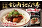 すじ肉 うどんの素 800g(200g×4袋) うどん 九州産 黒毛和牛