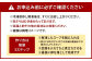 特製スンドゥブチゲ 190g×7パック
