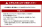 特製キンパ1本 ・ チーズキンパ1本 と ヤンニョムチキン 豪華セット
