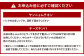 特製キンパ1本 ・ チーズキンパ1本 と ヤンニョムチキン 豪華セット