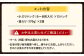 北九州市産 生しいたけ 「普段使いにピッタリセット」 約1.7kg 椎茸