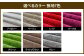 ソファベッド・ディン 3P S4 SH-S W1860×D690（890）×H690×SH390