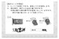 鯛 の あら炊き 600g 真空パック