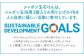 無添加浴用石けん27個セット【SDGｓ×シャボン玉石けん×北九州市】