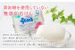 無添加浴用石けん27個セット【SDGｓ×シャボン玉石けん×北九州市】