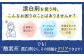 シャボン玉酸素系漂白剤10個セット