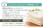 シャボン玉スノール 5L（大容量用キャップ付き）液体タイプ 洗濯 洗剤 詰替
