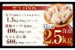 七色ホルモン もつ鍋 セット にんにく 醤油味 15人前 ちゃんぽん麺 600g付