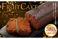 フルーツケーキ(小) 380g スイーツ フルーツ ケーキ 菓子