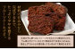 フルーツケーキ(小) 380g スイーツ フルーツ ケーキ 菓子