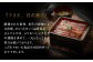 【 3ヶ月定期便】鰻天屋の 九州産 うなぎ 蒲焼 約140g×2尾 セット