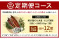 【6ヶ月定期便】鰻天屋の 九州産 うなぎ 蒲焼 約140g×2尾 セット