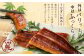 【6ヶ月定期便】鰻天屋の 九州産 うなぎ 蒲焼 約140g×2尾 セット