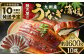 鰻天屋の九州産うなぎ 蒲焼 10尾 セット (1尾あたり160～189g)