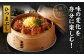 九州産 手焼き 炭火 うなぎ 蒲焼 4尾 計480g以上 (1尾あたり120～149g)