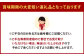 【栽培期間中農薬不使用】 天姫 （あまひめ） イチゴ （3L～4Lサイズ）