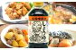 【大町醤油】 人気 醤油 詰め合わせ セット 500ml×5本