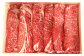 【6ヶ月定期便】 北九州 人気 の お肉 詰合せ