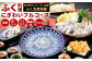 【北九オンリーワン企業 ふく太郎本部】ふく料理 にぎわい フルコース