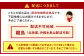 【北九オンリーワン企業 ふく太郎本部】ふく料理 にぎわい フルコース
