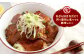 たれ漬け やわらか 牛タン (ねぎ塩・タレセット) 合計400g