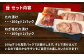 たれ漬け やわらか 牛タン (ねぎ塩・タレセット) 合計400g