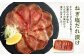 やわらか 牛タン ねぎ塩 セット 合計400g(100g×4パック)