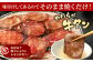 やわらか 牛タン ねぎ塩 セット 合計400g(100g×4パック)