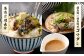 博多いいとこ取り セット 牛もつ鍋 明太子 胡麻鯖 元気つくし