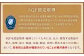 【数量限定】復刻！A4~A5 九州産 黒毛和牛 肩ロース スライス 1.2kg 300g×4パック 小分け